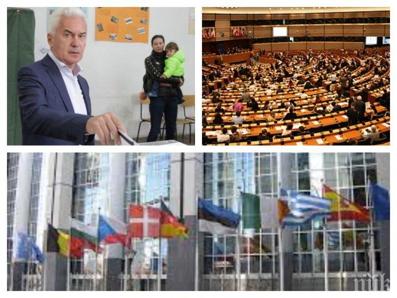 ИЗВЪНРЕДНО В ПИК TV: Волен Сидеров дава гласа си за своите млади в Европарламента (ОБНОВЕНА)