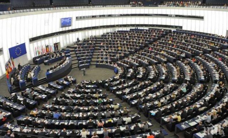 ОТ ПОСЛЕДНИТЕ МИНУТИ: Ето каква ще е конфигурацията в Европарламента - депутатите на ЕНП и ПЕС рязко намаляват (ГРАФИКА)