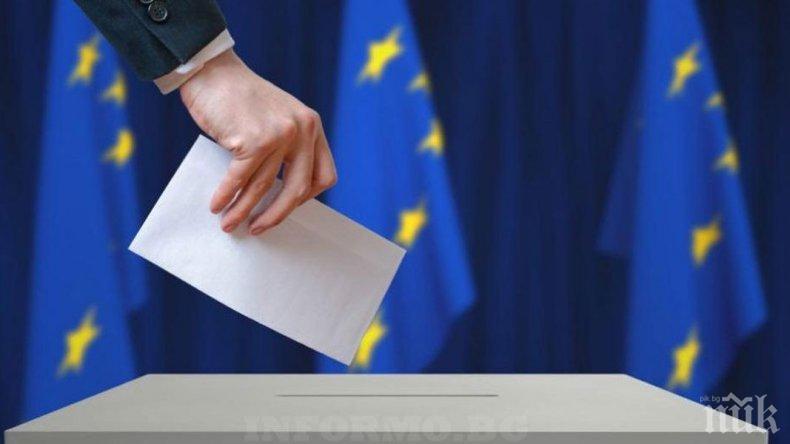Европейският парламент в България организира дискусия за резултатите от европейските избори утре