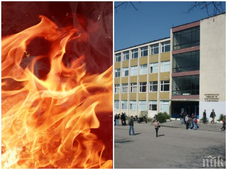 ОГЪН! Докато гласуват: Пожар в изборна секция в Пловдив