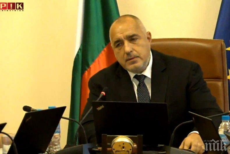 ПЪРВО В ПИК: Правителството предлага изменения за партийните субсидии 