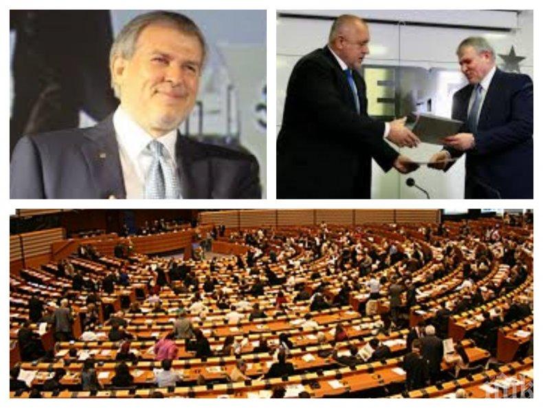 ИЗВЪНРЕДНО В ПИК: Румен Христов повежда партията си към победа заедно с ГЕРБ (ОБНОВЕНА)