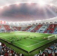 ВПЕЧАТЛЯВАЩО: ЦСКА с грандиозен проект - ето как може да изглежда 