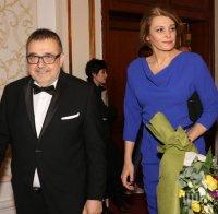 Румен Радев награди с Почетен знак модиста на Десислава Радева. Ще има ли награда за фризьора й?