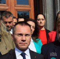 ВМРО са категорични: Вкарват двама представители в ЕП – Ангел Джамбазки и Андрей Слабаков
