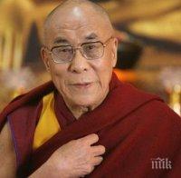 Далай Лама посочи пътя: Русия трябва да се присъедини към ЕС