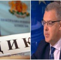 ИЗБОРНИ СТРАСТИ: ЦИК с гореща информация - имало ли е контролиран вот и защо се забавиха с обявяването на резултатите