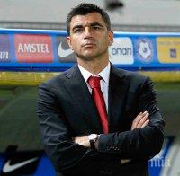 ФУТБОЛНА БОМБА: Ботев (Пд) преговаря с един от най-добрите сръбски треньори