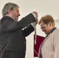 Министърът на културата Боил Банов връчи традиционните награди по случай 24 май (СНИМКИ)