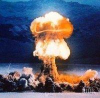 Сеул бие тревога: Пхенян всеки момент може да извърши ядрен опит