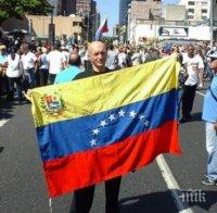 Мадуро готов да преговаря с опозицията за решаване на кризата във Венцуела