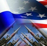 НАПРЕЖЕНИЕ: Пентагонът сложи Русия в черен списък