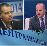 БОМБА В ПИК: Радан евродепутат с измама? Надушват манипулация на ЦИК