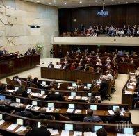 Парламентът на Израел се саморазпусна, след като Бенямин Нетаняху не успя да сформира правителство