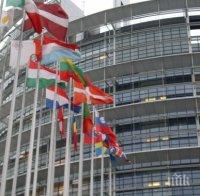 В ОЧАКВАНЕ: Започва извънреден съвет в Брюксел след евроизборите