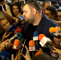 ПЪРВО В ПИК TV! Делян Пеевски отново в парламента - сваля ДДС на хляба и лекарствата (ОБНОВЕНА)
