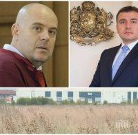 Прокуратурата повдига обвинение на кмета на Божурище 