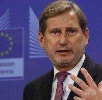 Йоханес Хан: Македония върви към ЕС благодарение на България