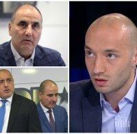 ПРОГНОЗА! Политологът Димитър Ганев: След оставката на Цветанов се сменя елитът на ГЕРБ, ще има много сериозни рокади...