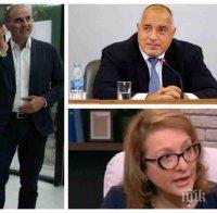 Проф. Антоанета Христова с горещ коментар за постизборните трусове: Кой ще смени Цветанов и как оставката му ще се отрази върху местния вот