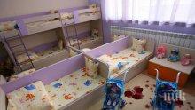 2700 кандидати повече за детски градини в София през 2019 г.