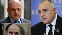 НАПРЕЖЕНИЕ В ГЕРБ! Борисов мълчи, депутатите се снишават. Спрягат Дончев за стола на Цветанов