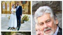 САМО В ПИК: Ламбо посреща син и снаха за премиерата на нов спектакъл - Владко отлага внучето на Мастера заради лекции по медицина