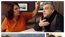 МАСКИТЕ ПАДАТ: Колата на Марта Вачкова се тресе - ето какво правят в нея с Владо Пенев...