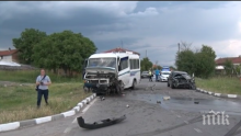 Кола нацели автобус край Хасково и рани четирима