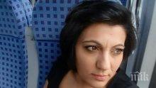 ПЪРВАТА ЖЕРТВА НА ЧАНЕ: Близките на Милена страдат! Сестра й Славяна през сълзи: Най-после ще я погребем и ще намери покой