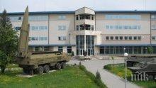 УНИКАТ: Военноисторическият музей показва орех, предтеча на първия есемес