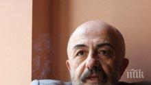 Почина актьорът от Сатирата Тодор Близнаков