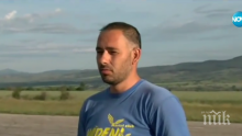 Приятел на загиналия пилот: Румен беше изключителен във въздуха