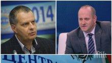 БОМБА В ПИК: Радан евродепутат с измама? Надушват манипулация на ЦИК