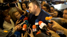 ПЪРВО В ПИК TV! Делян Пеевски отново в парламента - сваля ДДС на хляба и лекарствата (ОБНОВЕНА)