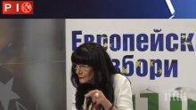 САМО В ПИК TV: Ива Николова със супер шоу на "Позитано" 20