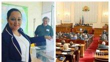 ЕКСКЛУЗИВНО И ПЪРВО В ПИК TV: Рокади в парламента - намериха пост за Лиляна Павлова! 7-ата в листата на ГЕРБ се размина с Брюксел, но поема Комисията по европейските въпроси