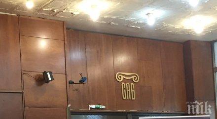 територията страната покрита кадастрална карта края годината