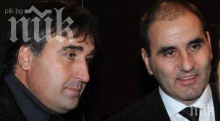 вече ясно какъв бил третият вариант борисов