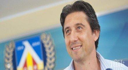 даниел боримиров вече директор дюш левски