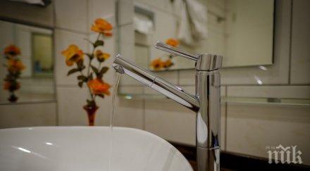 важно спират водата софия четвъртък