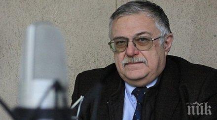 педиатрите предлагат диференцирано заплащане лечението деца