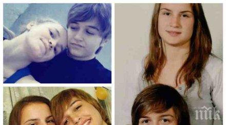 любовна афера шампионката биляна дудова прерязала вените заради жена