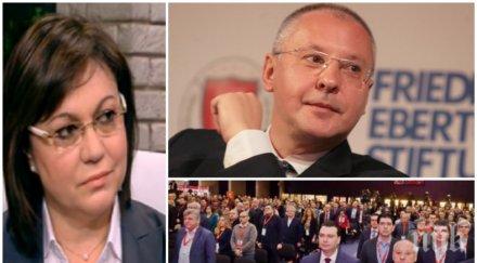 резил ефир корнелия нинова погрома изборите нося отговорност националният съвет вкара сергей листата