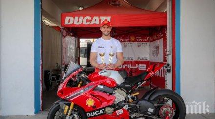 дух шампион ангел караньотов зрелищни победи скандала сапарева баня отборът брани отворено писмо