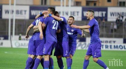 рамбо надъха етър битката левски снимка