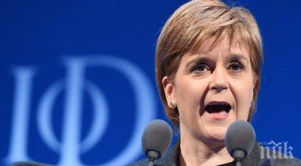 шотландското правителство трасира пътя втори референдум независимост