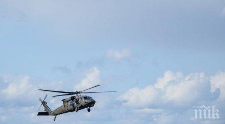 военен хеликоптер разби украйна четирима загинаха