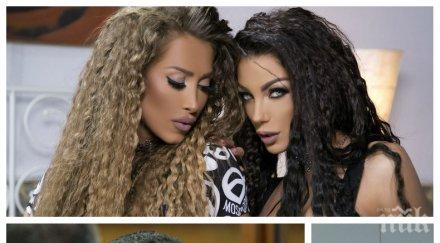 вярване докато миню стайкови лежи килията снаха намърда митко пайнера видео