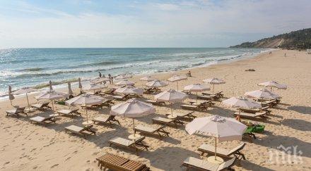 туризмът обмисля бяла книга